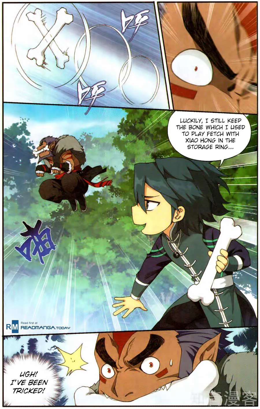 Doupo Cangqiong Chapter 231 page 6 - 