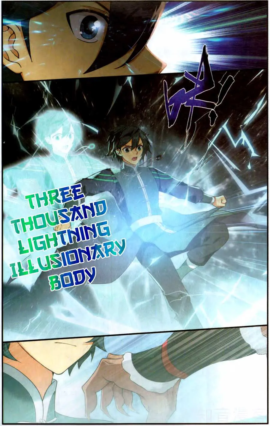 Doupo Cangqiong Chapter 231 page 9 - 