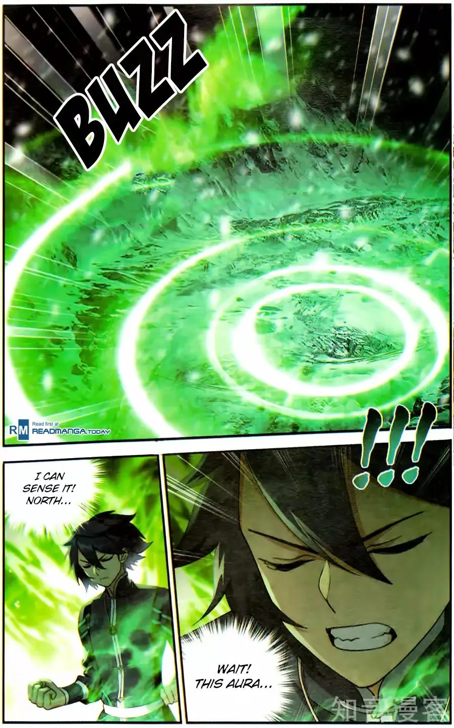 Doupo Cangqiong Chapter 232 page 21 - 