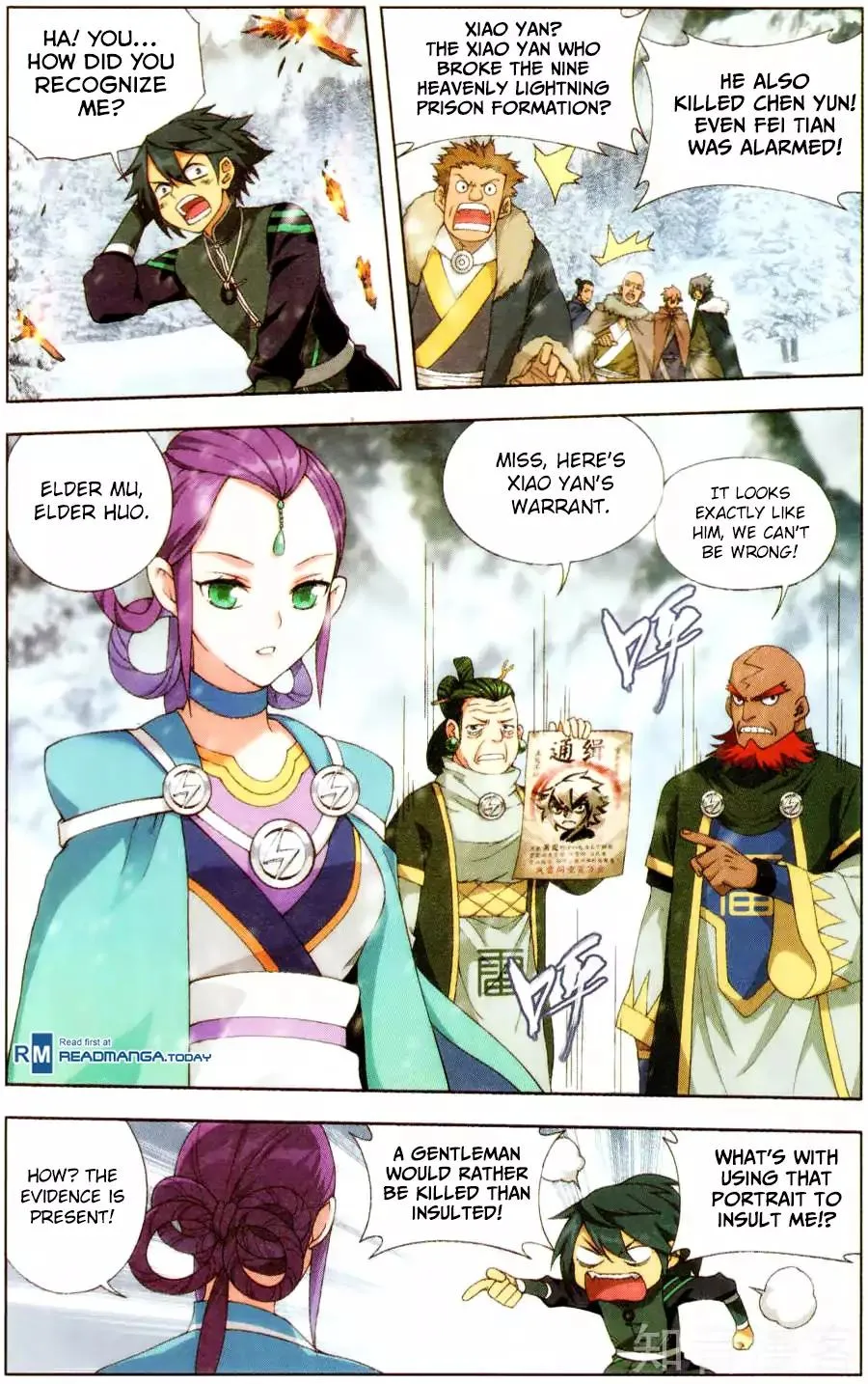 Doupo Cangqiong Chapter 232 page 5 - 