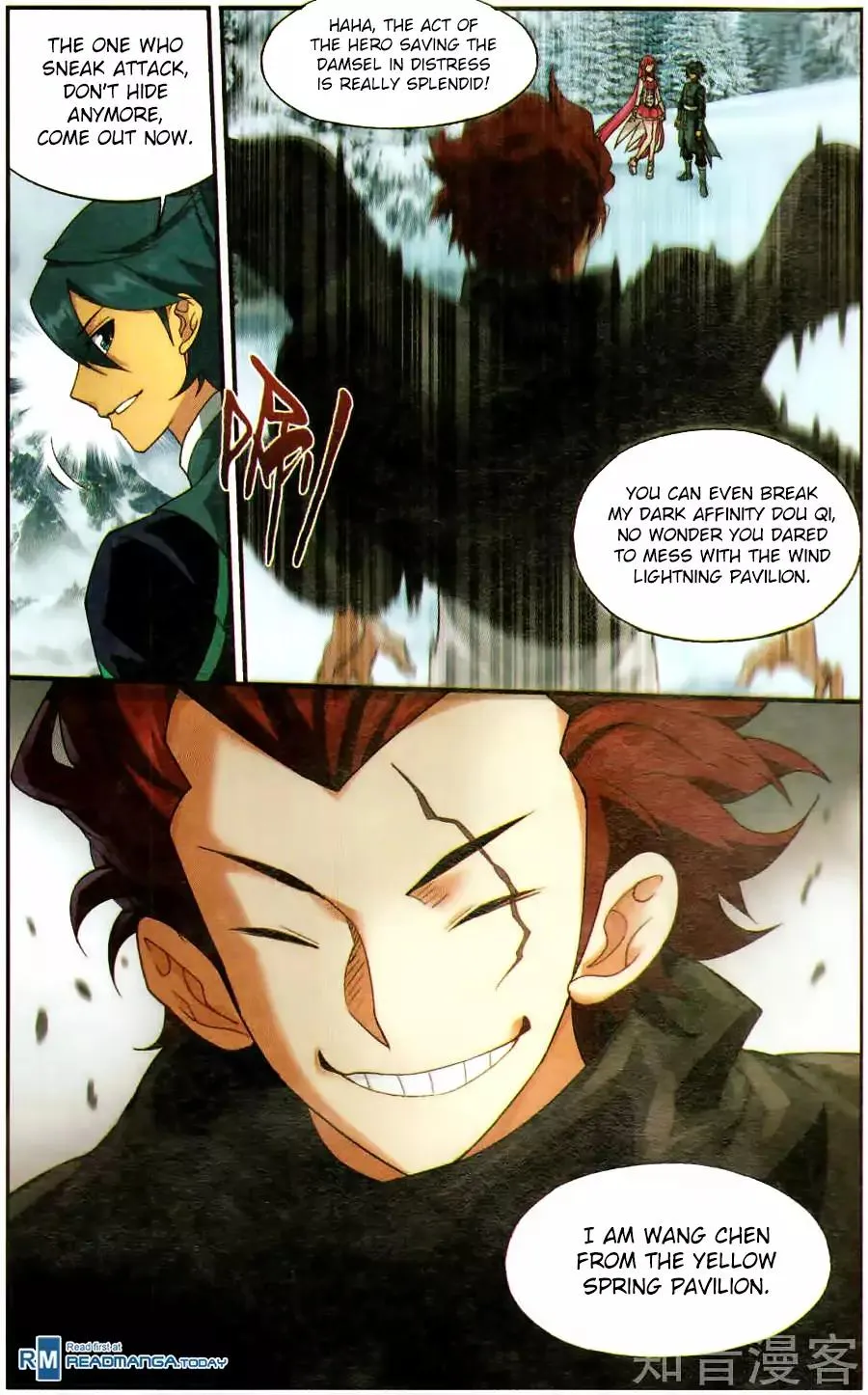 Doupo Cangqiong Chapter 233 page 13 - 