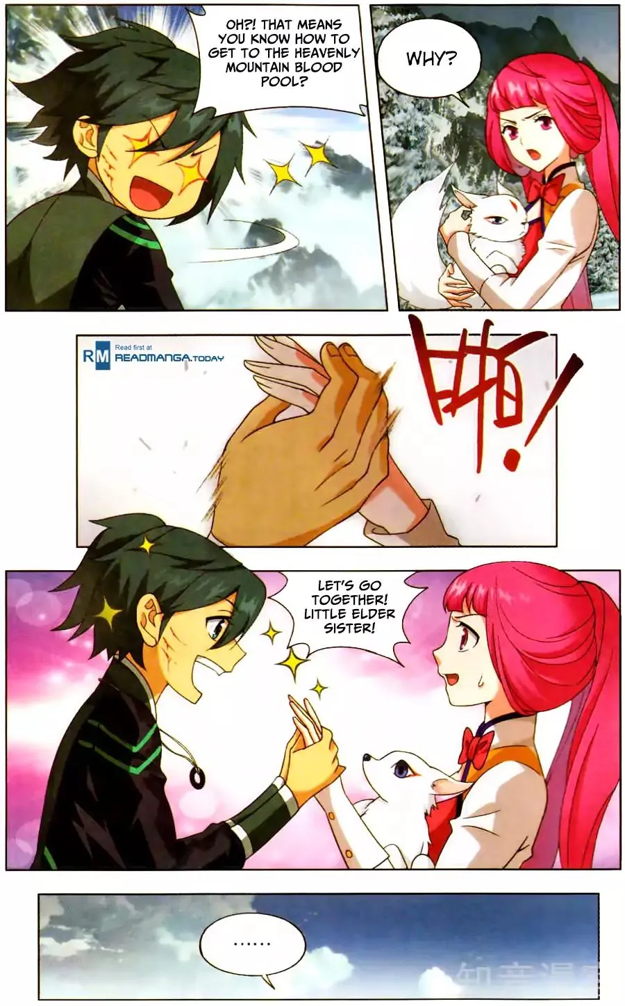 Doupo Cangqiong Chapter 233 page 17 - 
