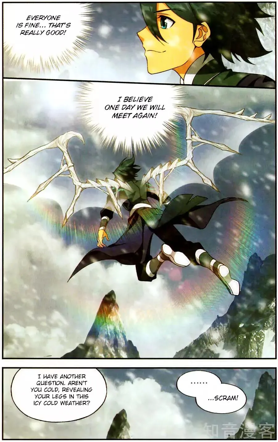 Doupo Cangqiong Chapter 233 page 19 - 