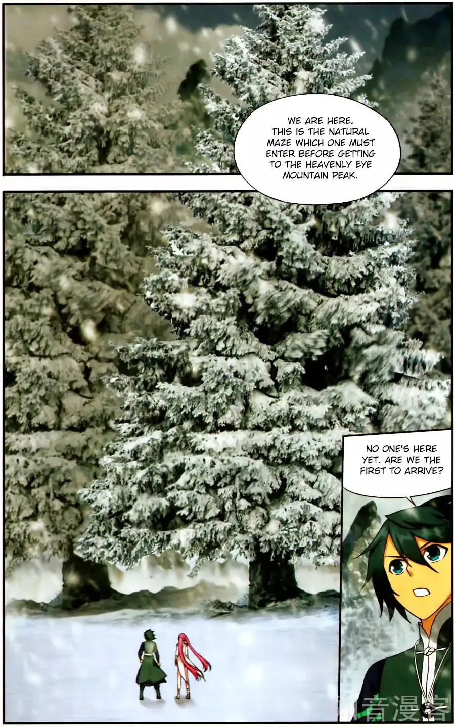 Doupo Cangqiong Chapter 233 page 20 - 
