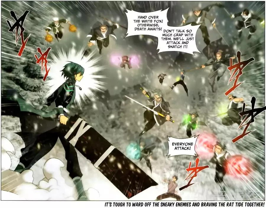 Doupo Cangqiong Chapter 233 page 23 - 
