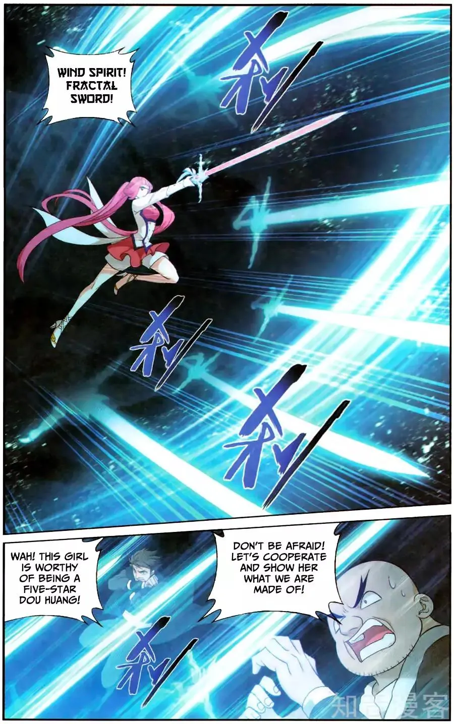 Doupo Cangqiong Chapter 233 page 4 - 