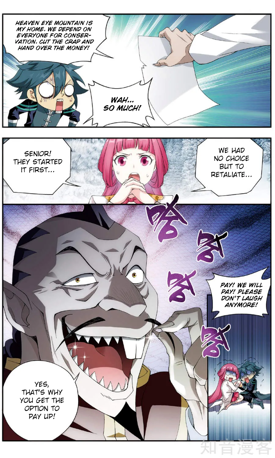 Doupo Cangqiong Chapter 234 page 11 - 