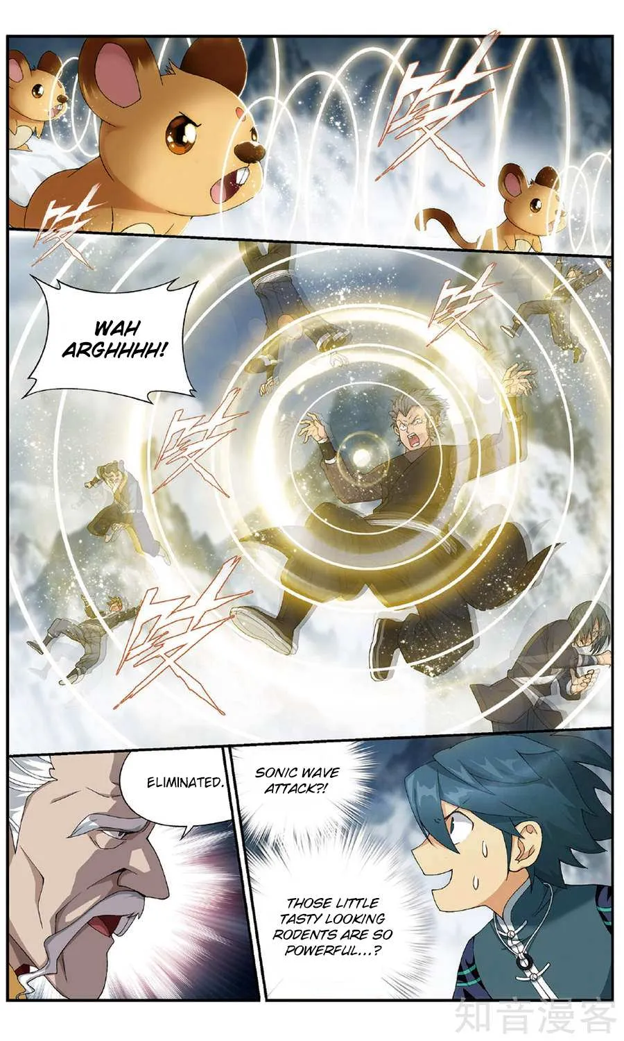 Doupo Cangqiong Chapter 234 page 19 - 