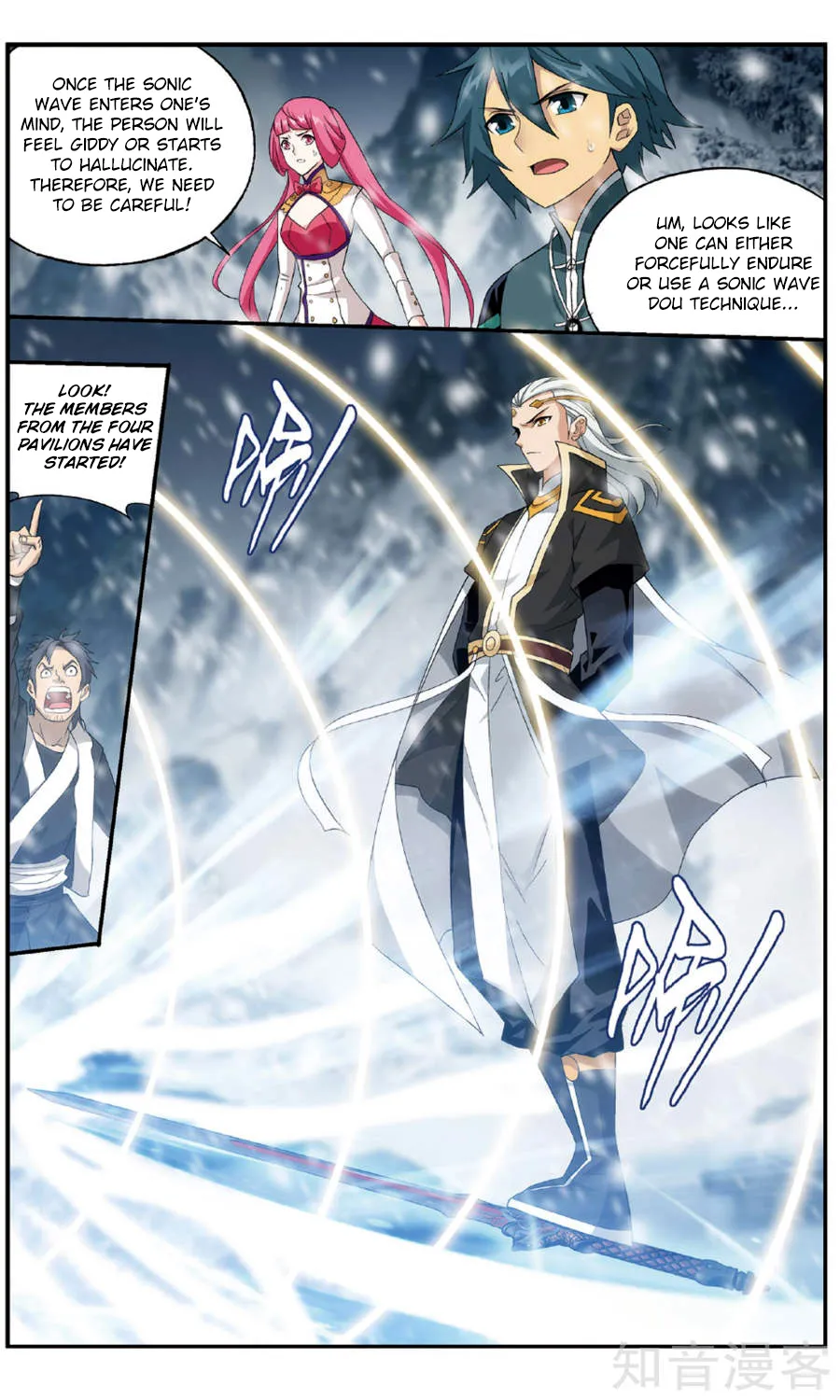Doupo Cangqiong Chapter 234 page 20 - 