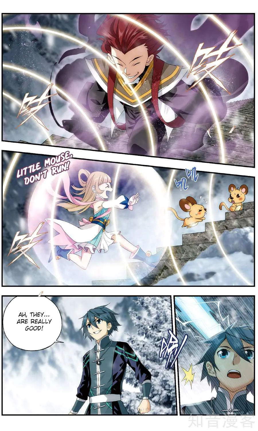 Doupo Cangqiong Chapter 234 page 21 - 