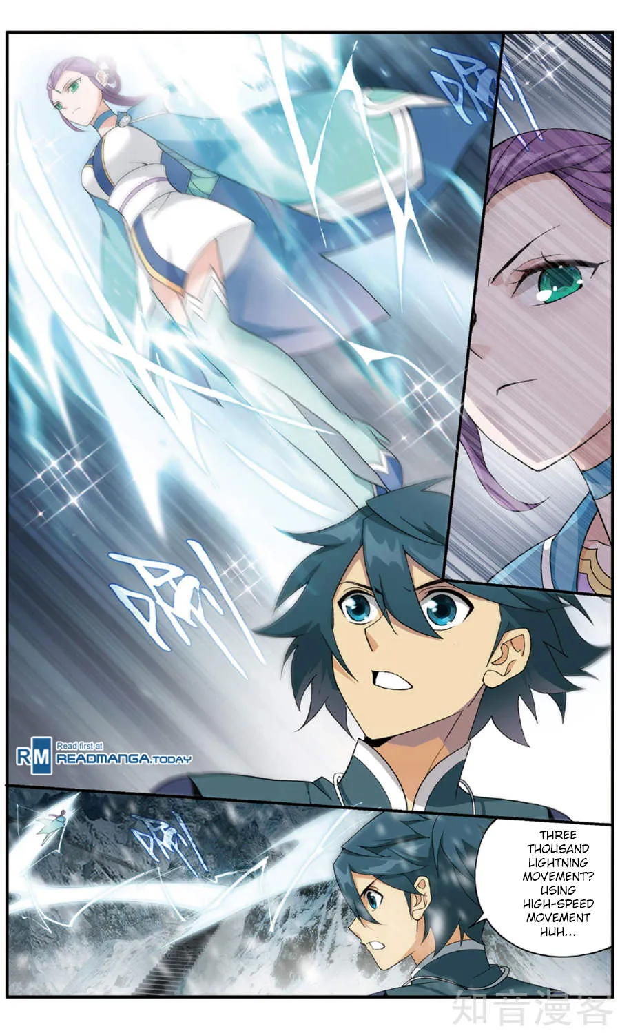 Doupo Cangqiong Chapter 234 page 22 - 