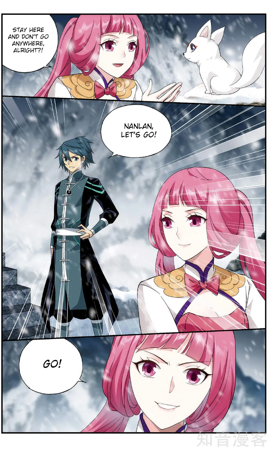Doupo Cangqiong Chapter 234 page 23 - 