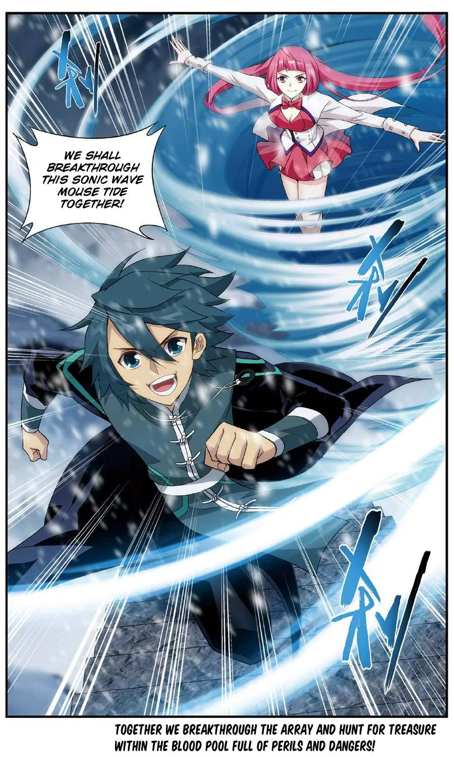 Doupo Cangqiong Chapter 234 page 24 - 
