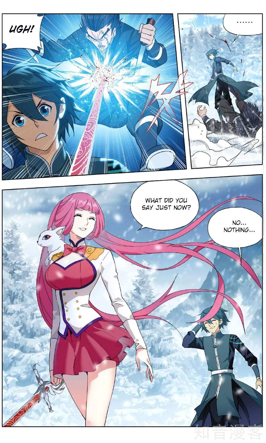 Doupo Cangqiong Chapter 234 page 7 - 