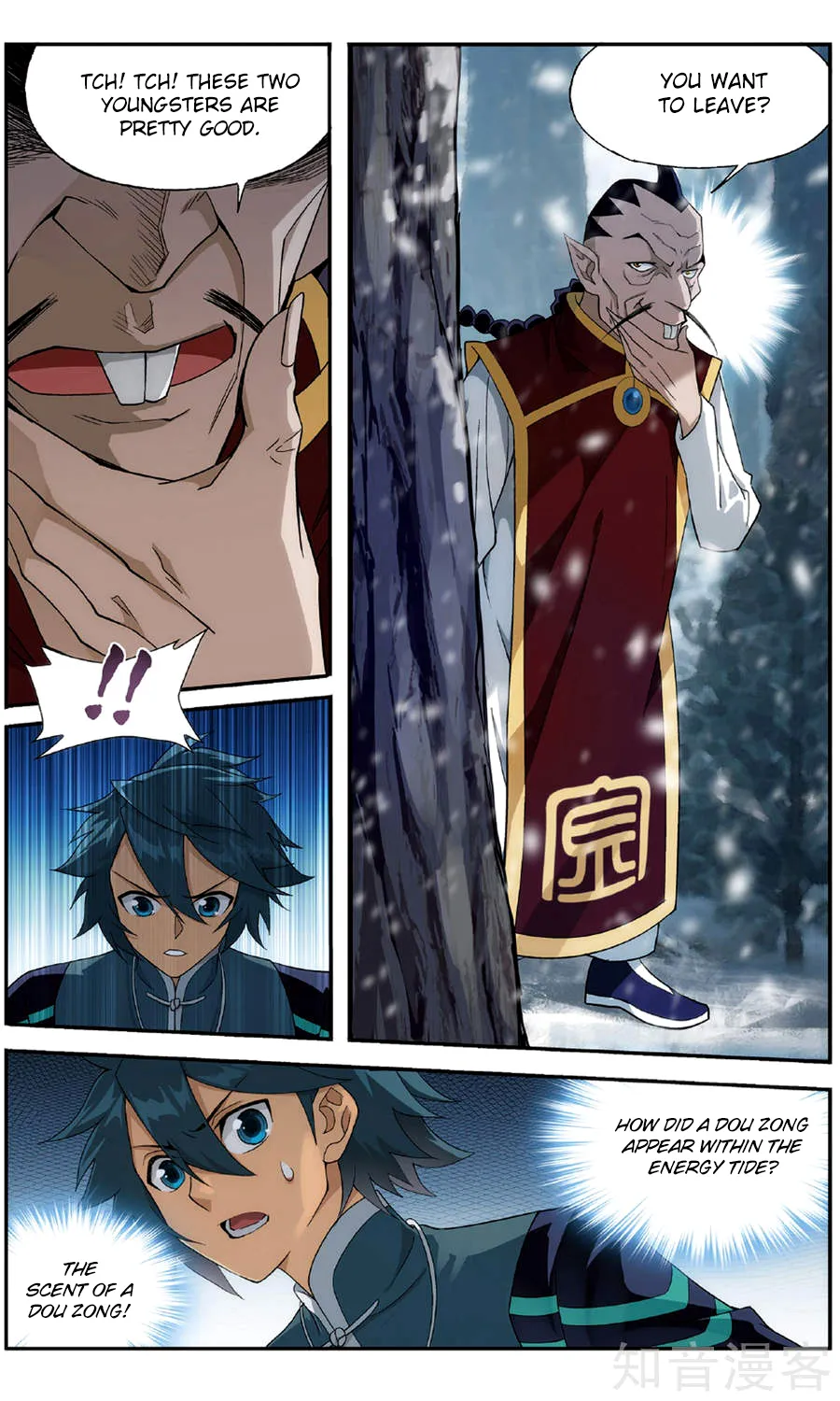 Doupo Cangqiong Chapter 234 page 8 - 