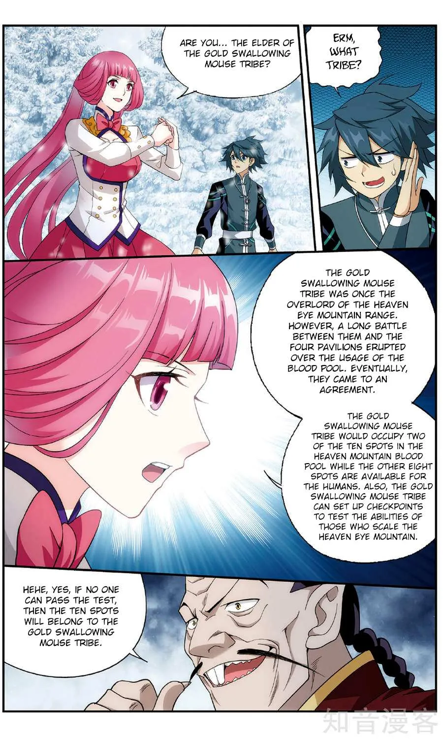 Doupo Cangqiong Chapter 234 page 9 - 