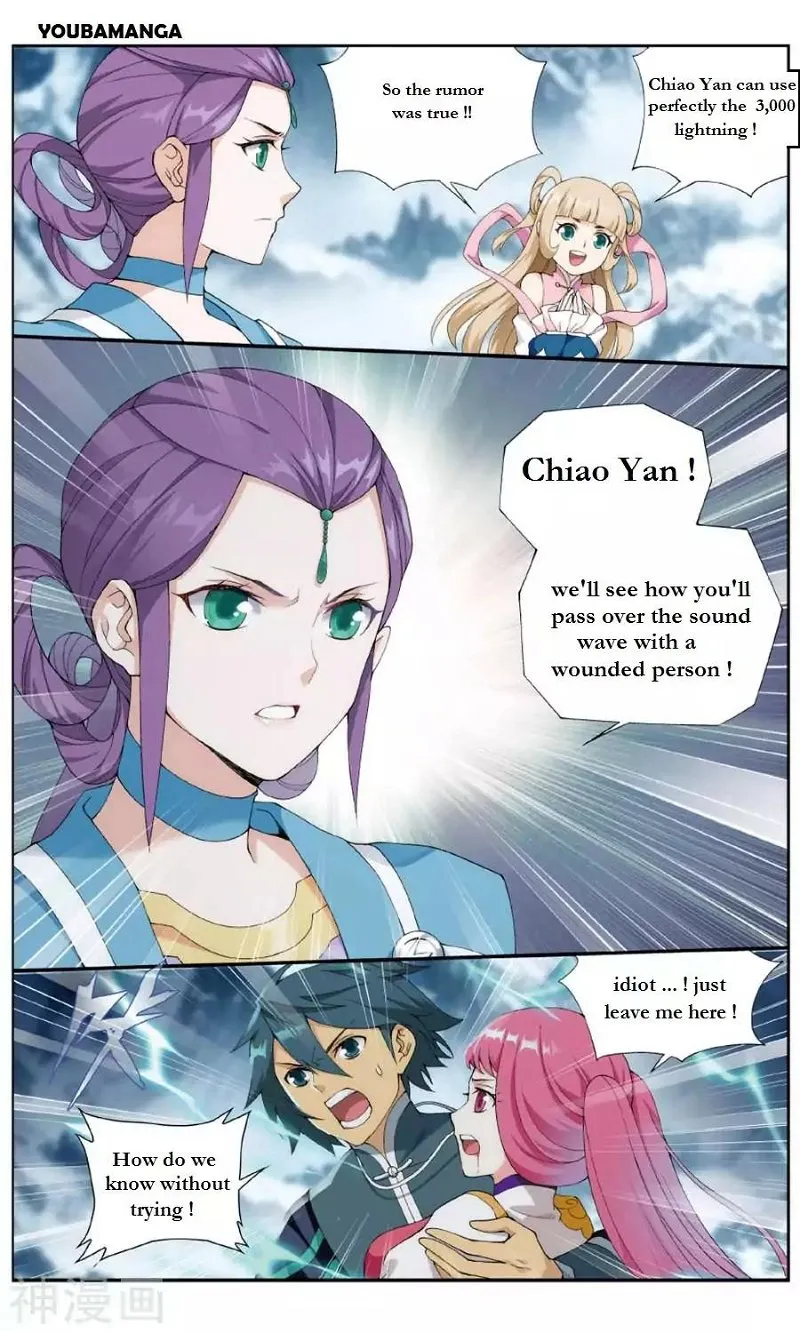 Doupo Cangqiong Chapter 235.1 page 6 - 