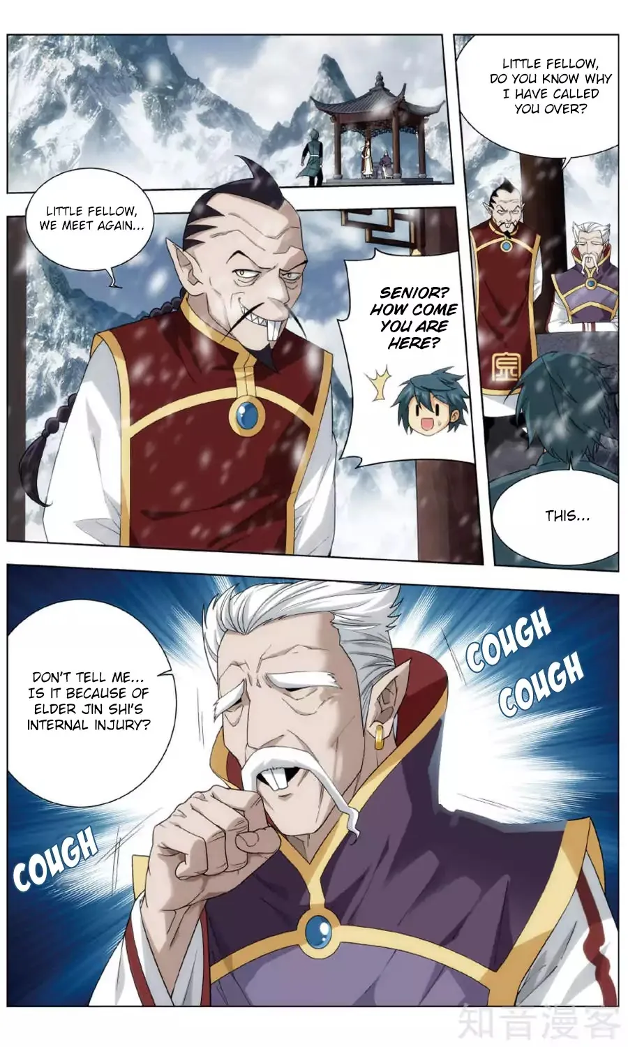 Doupo Cangqiong Chapter 235 page 16 - 