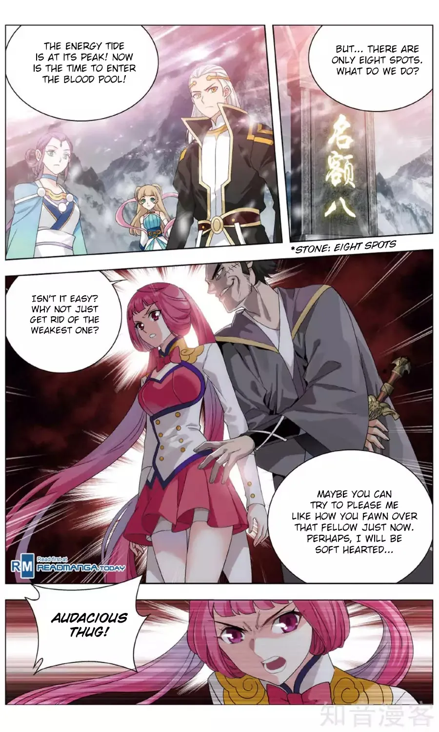Doupo Cangqiong Chapter 235 page 19 - 