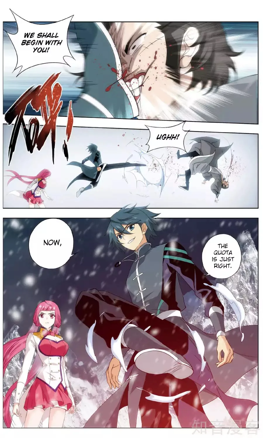 Doupo Cangqiong Chapter 235 page 20 - 