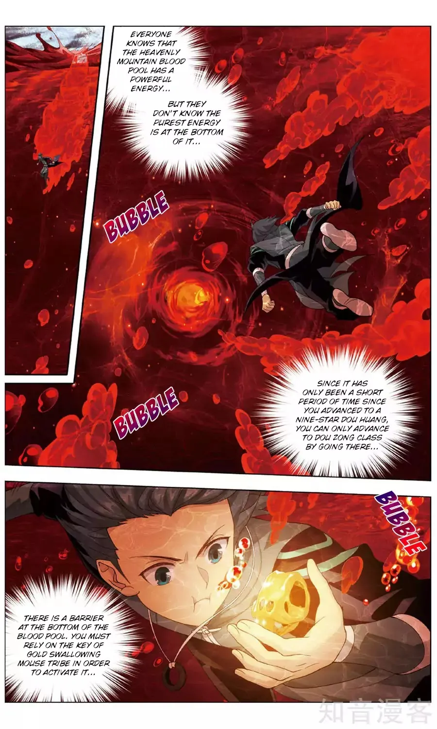 Doupo Cangqiong Chapter 235 page 22 - 