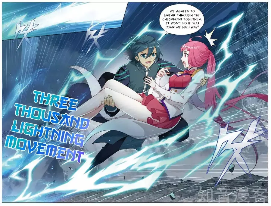 Doupo Cangqiong Chapter 235 page 8 - 
