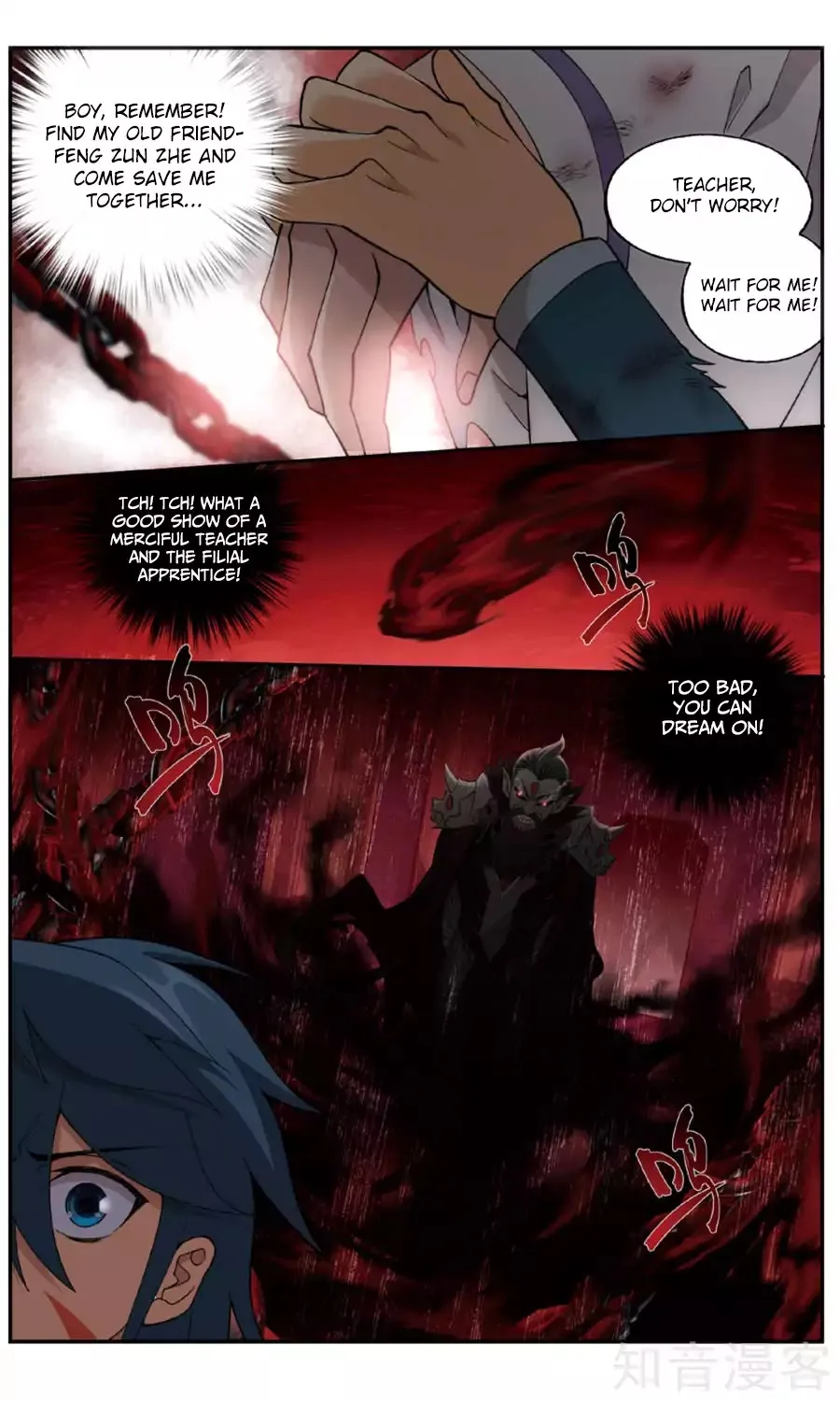 Doupo Cangqiong Chapter 236 page 12 - 