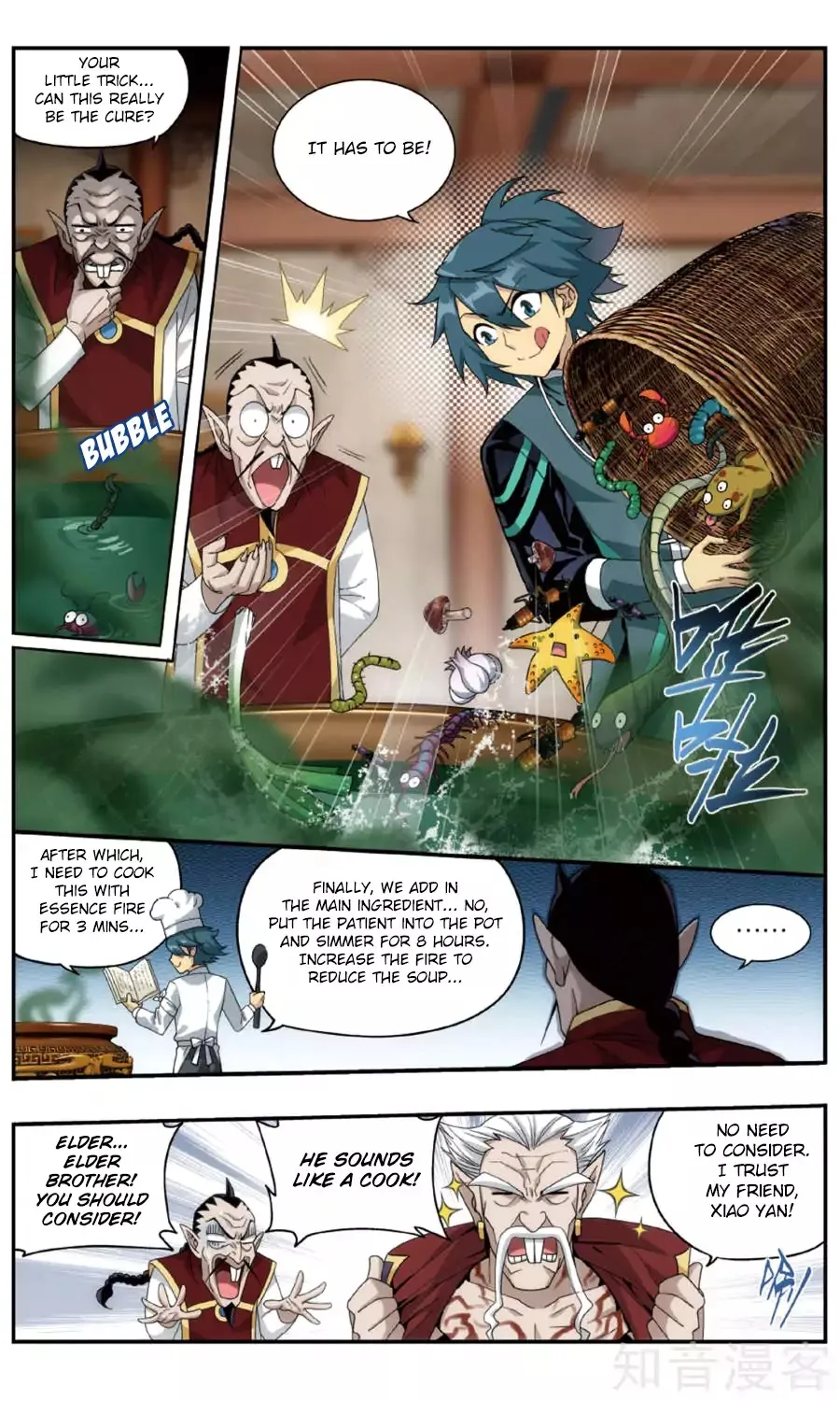 Doupo Cangqiong Chapter 236 page 19 - 