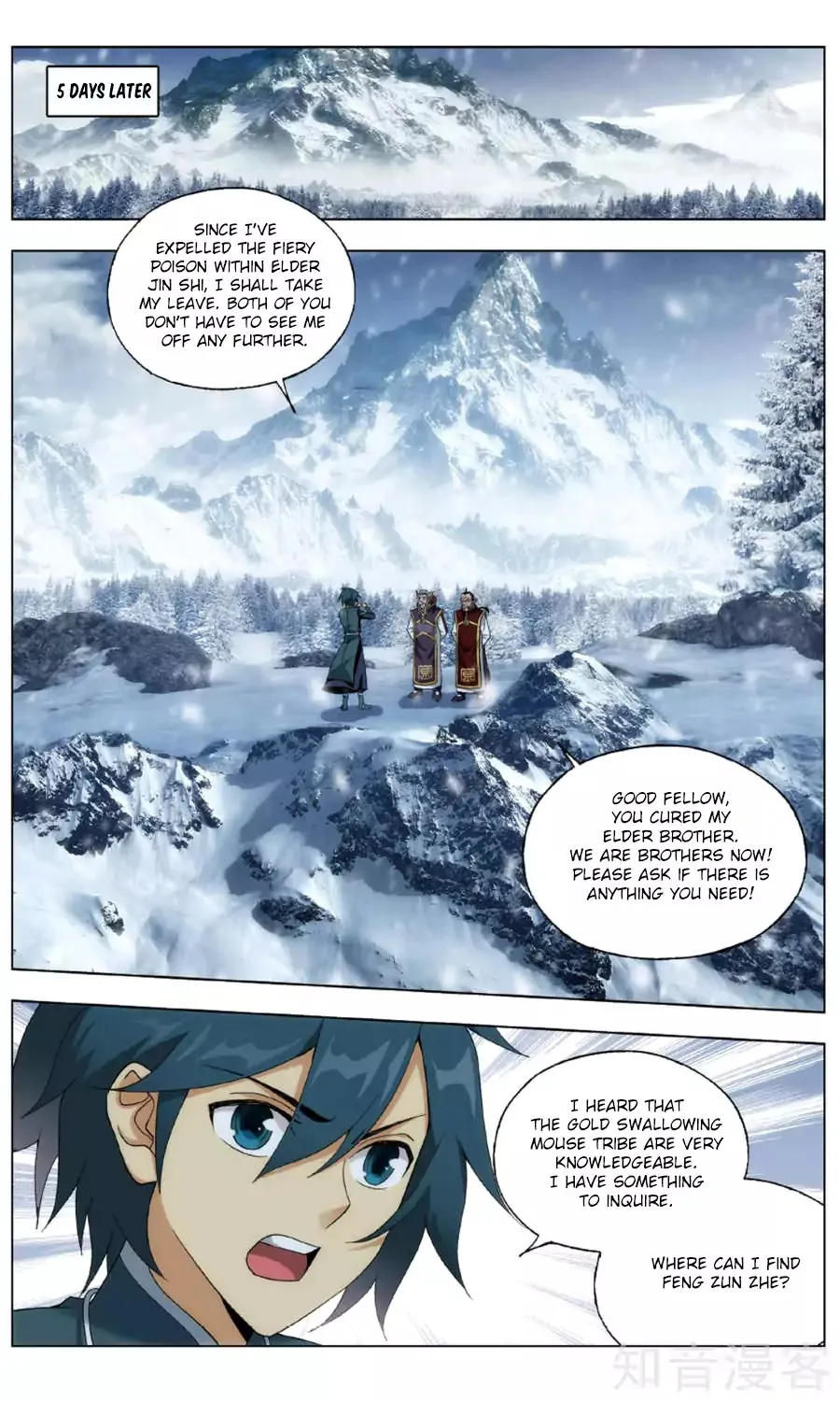 Doupo Cangqiong Chapter 236 page 21 - 