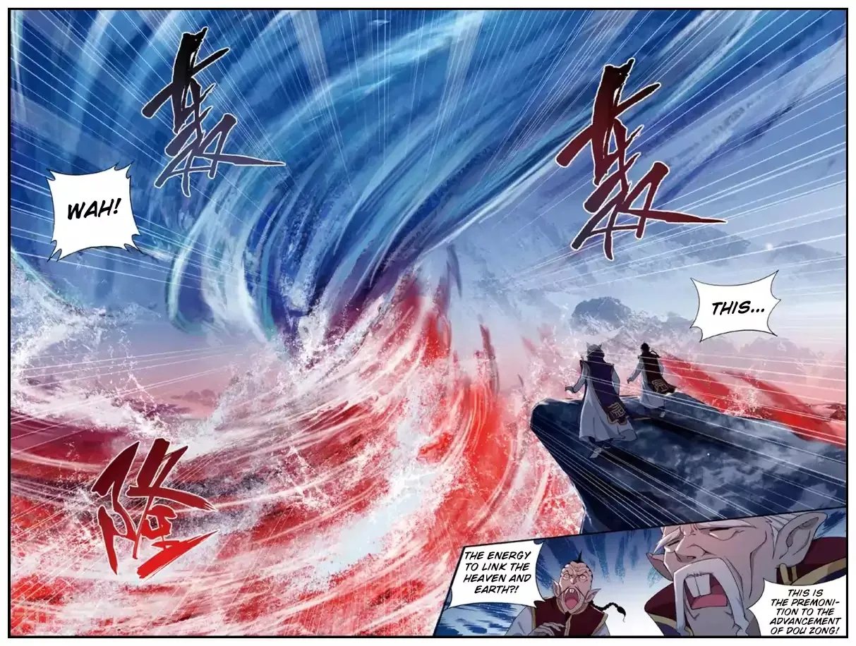 Doupo Cangqiong Chapter 236 page 7 - 