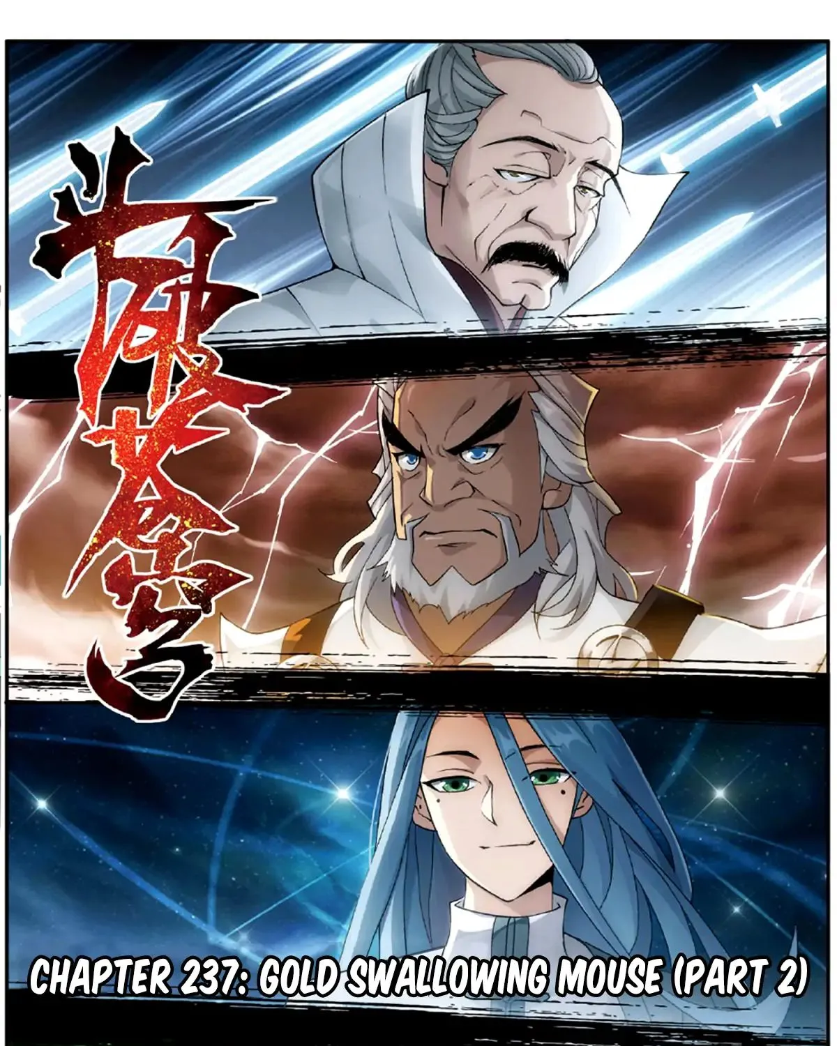 Doupo Cangqiong Chapter 237 page 2 - 