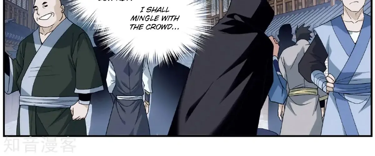 Doupo Cangqiong Chapter 237 page 13 - 