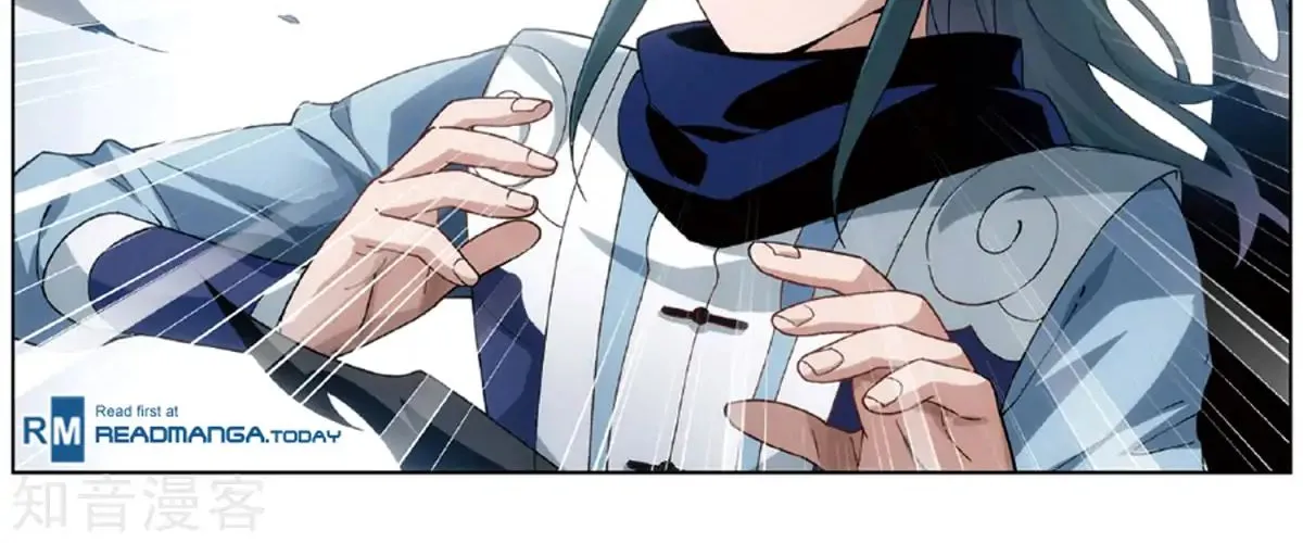 Doupo Cangqiong Chapter 237 page 17 - 
