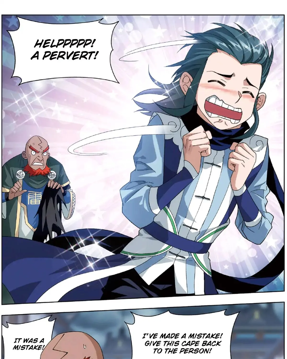 Doupo Cangqiong Chapter 237 page 18 - 