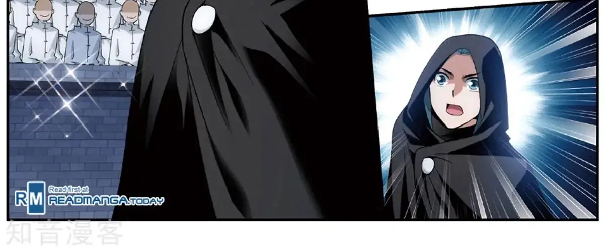 Doupo Cangqiong Chapter 237 page 24 - 