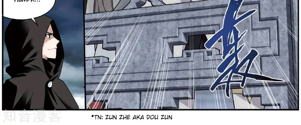 Doupo Cangqiong Chapter 237 page 26 - 