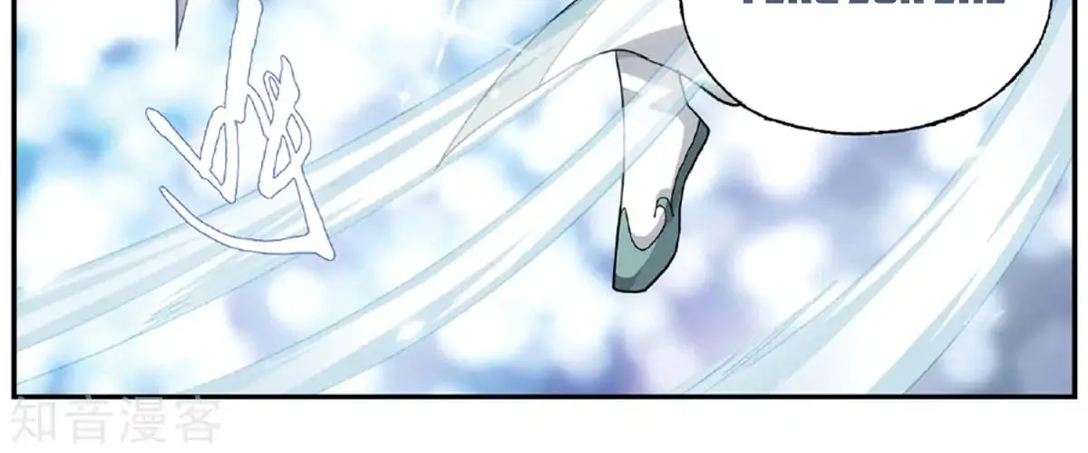 Doupo Cangqiong Chapter 237 page 36 - 