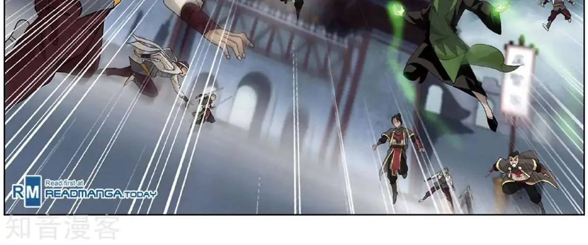 Doupo Cangqiong Chapter 237 page 40 - 