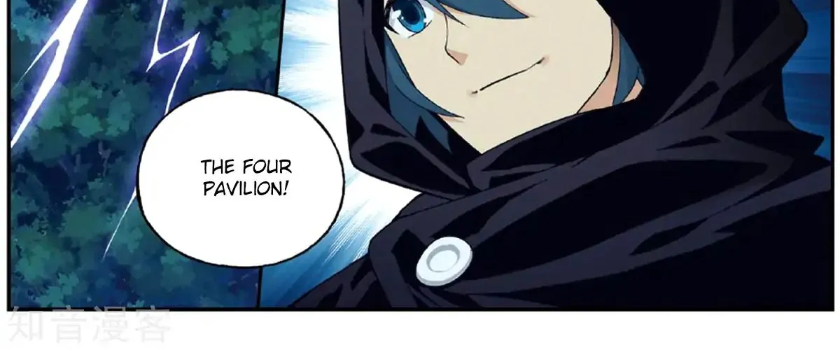 Doupo Cangqiong Chapter 237 page 5 - 