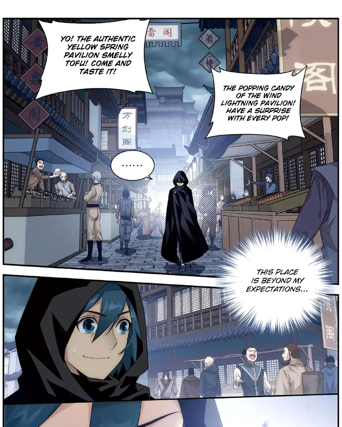 Doupo Cangqiong Chapter 237 page 6 - 