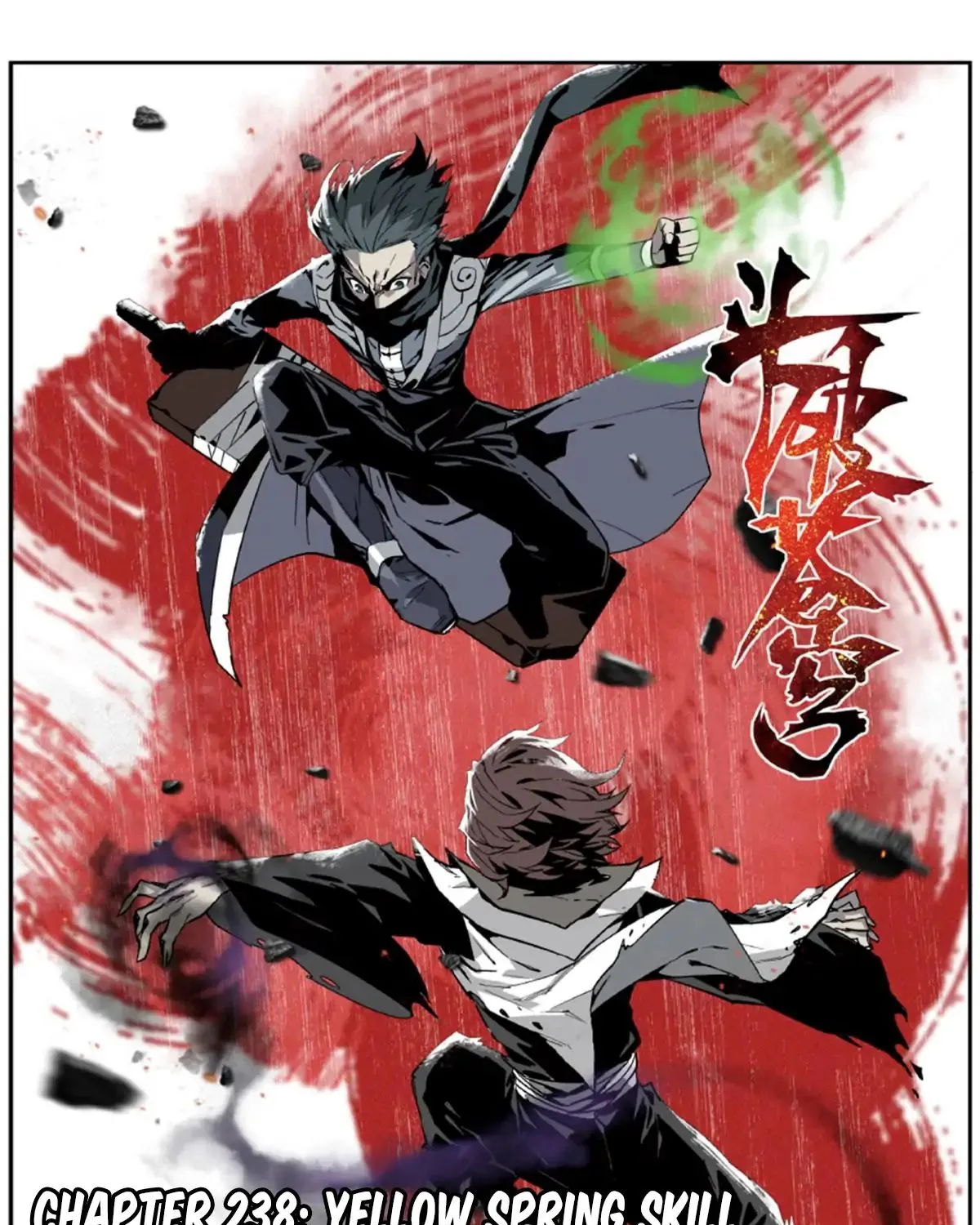 Doupo Cangqiong Chapter 238 page 2 - 