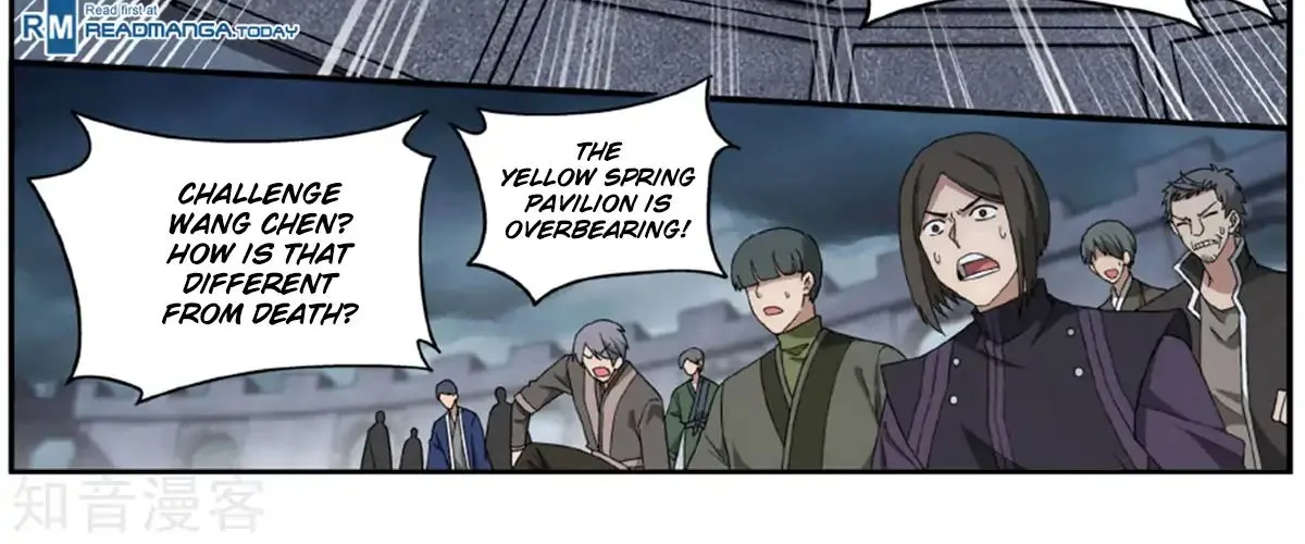 Doupo Cangqiong Chapter 238 page 25 - 