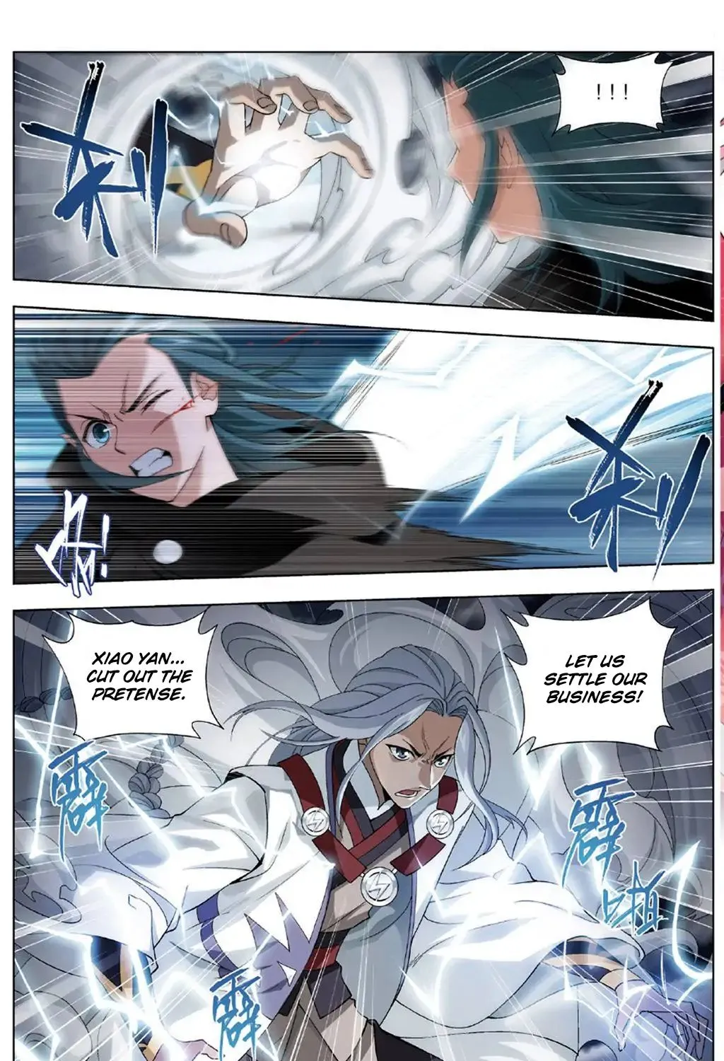 Doupo Cangqiong Chapter 239 page 12 - 