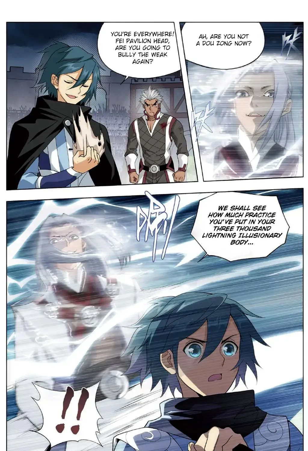 Doupo Cangqiong Chapter 239 page 14 - 