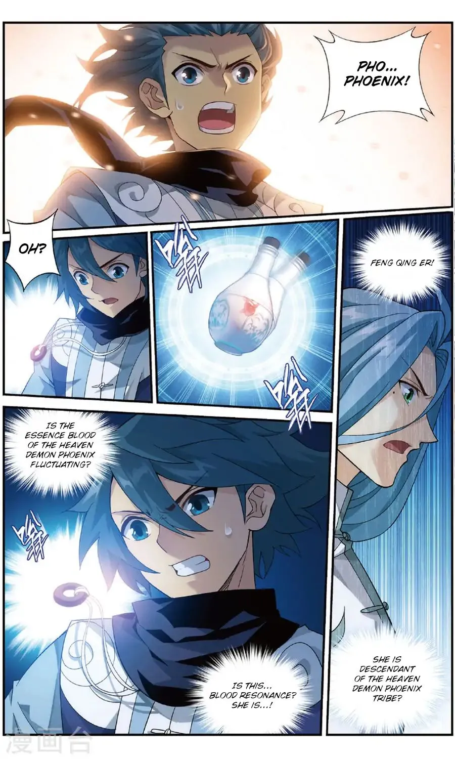 Doupo Cangqiong Chapter 240 page 14 - 