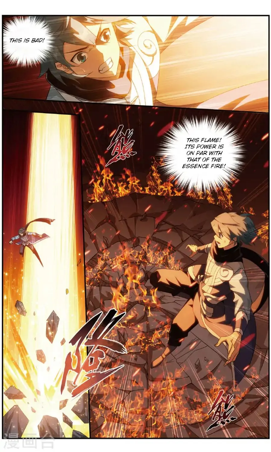 Doupo Cangqiong Chapter 240 page 16 - 