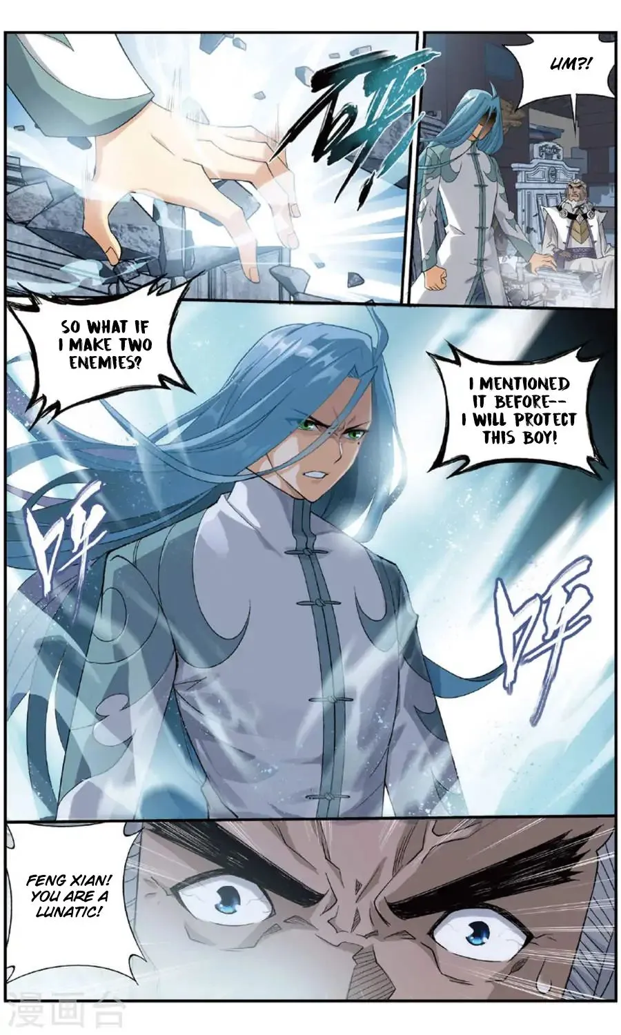 Doupo Cangqiong Chapter 240 page 18 - 