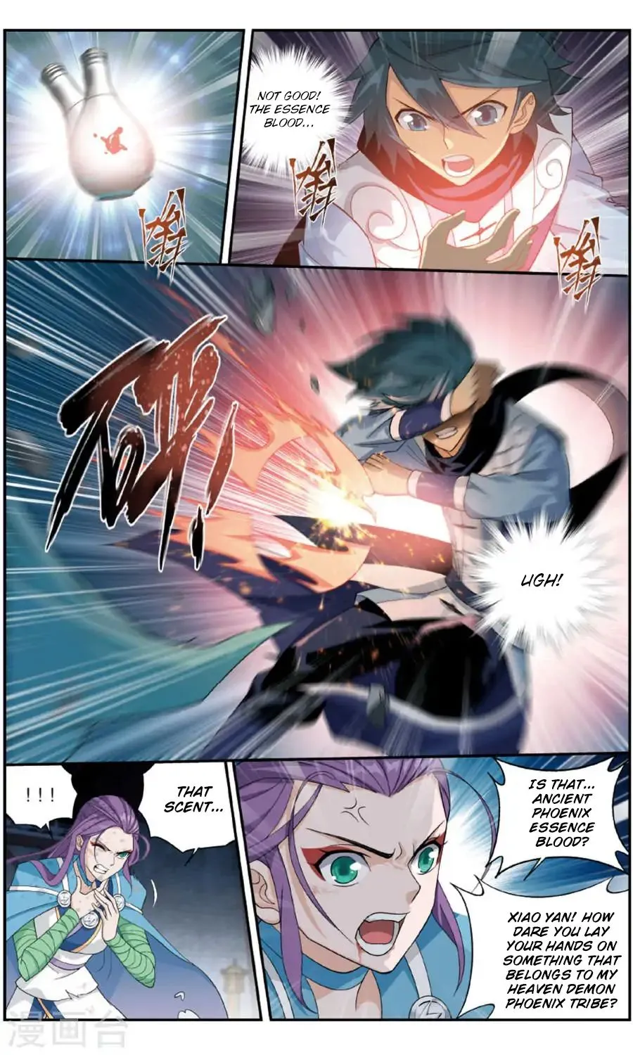 Doupo Cangqiong Chapter 241 page 12 - 