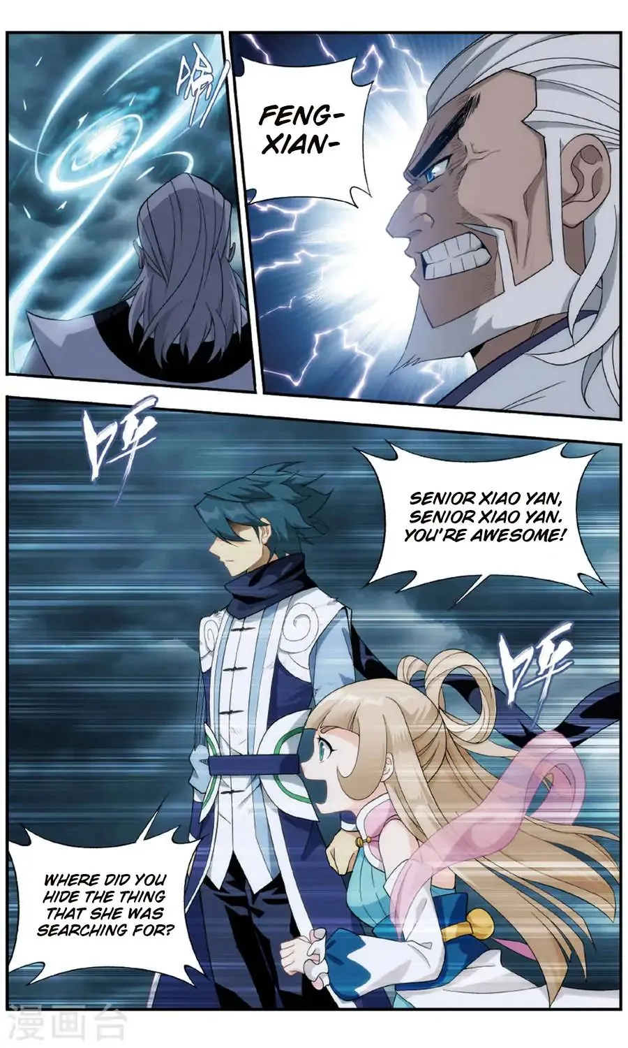 Doupo Cangqiong Chapter 241 page 24 - 