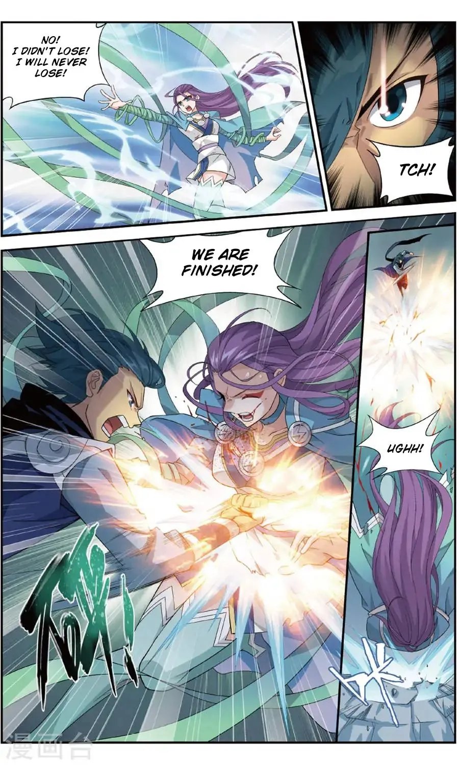 Doupo Cangqiong Chapter 241 page 7 - 